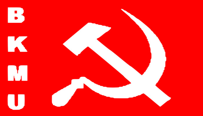 BKMU