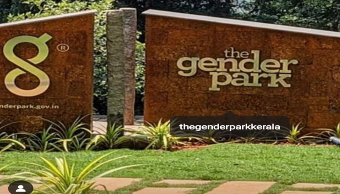 gender park