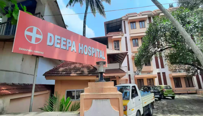 Deepa hospital