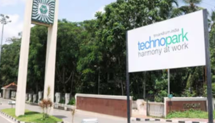 technopark