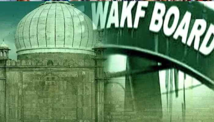 waqaf board