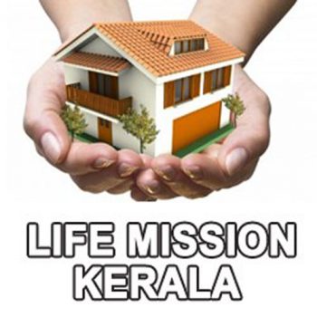 life mission kerala Janayugom Online