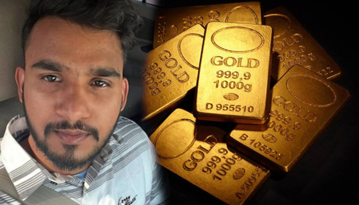 gold smuggling
