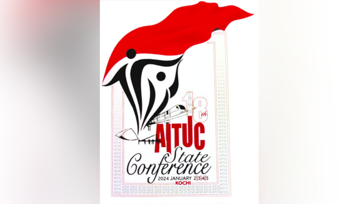 AITUC 100 Years Celebration At AITUC Bhawan | IndiaDares - YouTube